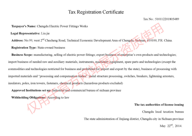 Tax Registration Certificate