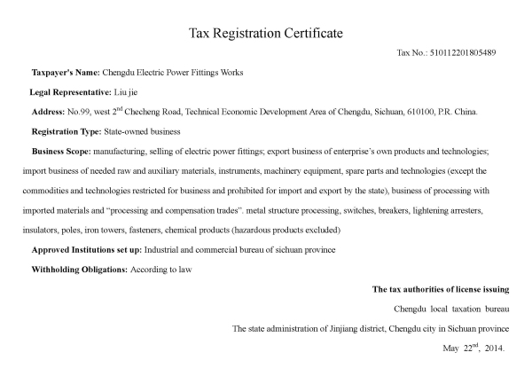 Tax Registration Certificate